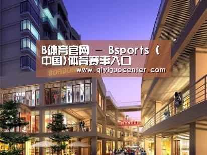 案例展示一(图1) 案例展示一(图1)