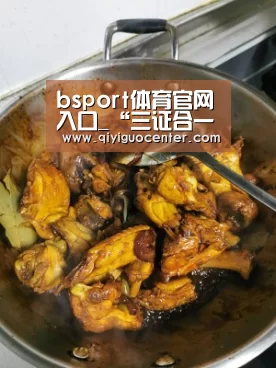 bsport体育官网入口_“三证合一”于减权中释放“加法效应”_时事政治_中公教育网(图1) b体育中国官网